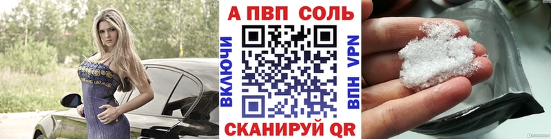 Где продают наркотики Зверево Cocaine Метадон Гашиш ЭКСТАЗИ Меф мяу мяу