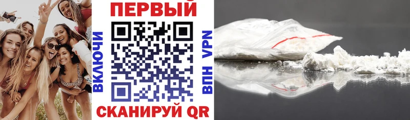 Amphetamine VHQ Зверево