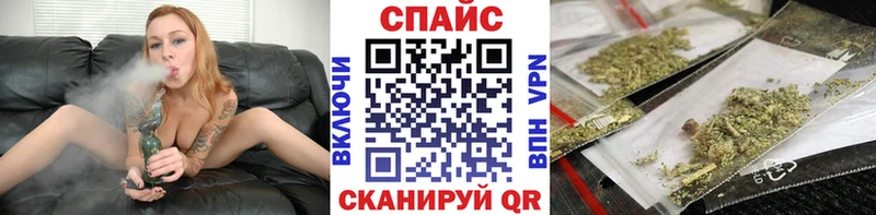 omg ТОР  Зверево  Бутират 1.4BDO 