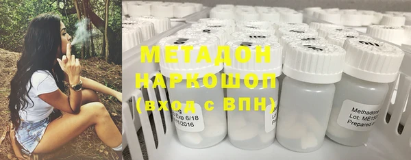 mix Абаза
