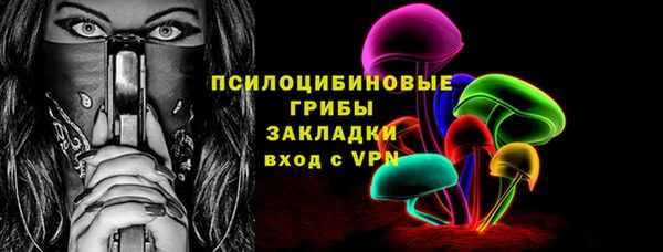 круглые Абдулино