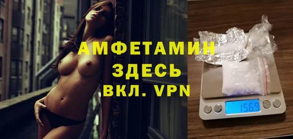 mix Абаза
