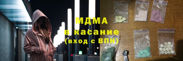 круглые Абдулино