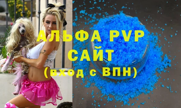 круглые Абдулино