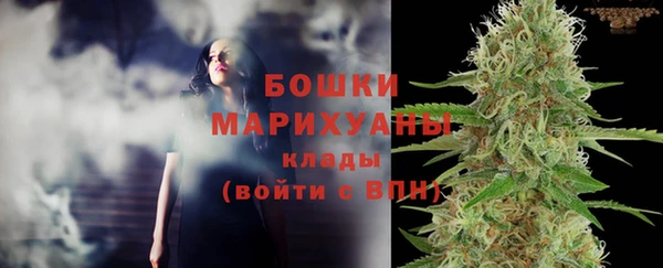 круглые Абдулино