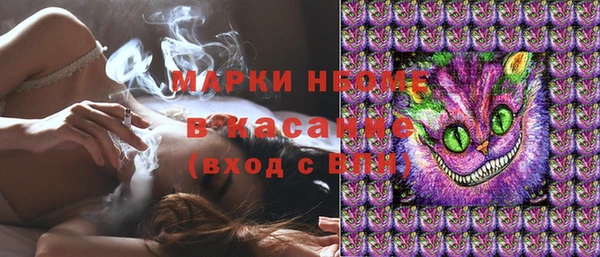 круглые Абдулино
