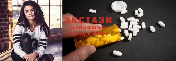 mix Абаза