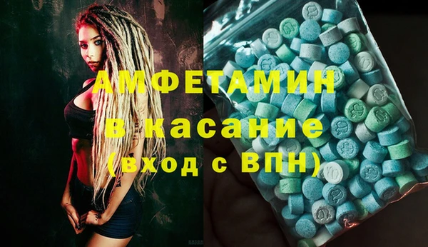 ПСИЛОЦИБИНОВЫЕ ГРИБЫ Алексин