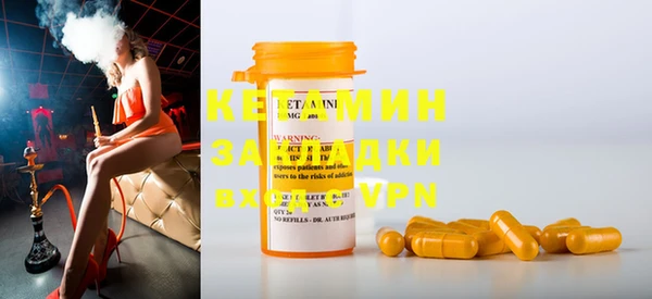 круглые Абдулино