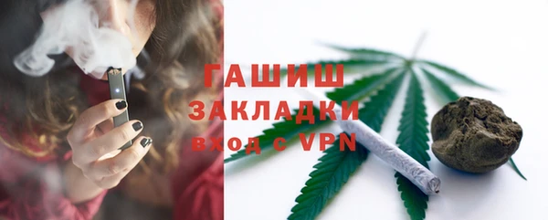 mix Абаза