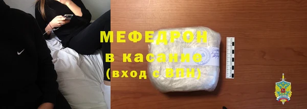 mix Абаза