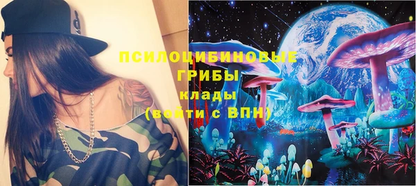 метадон Абинск