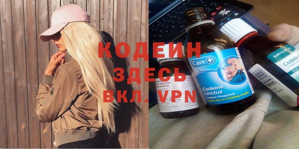 круглые Абдулино