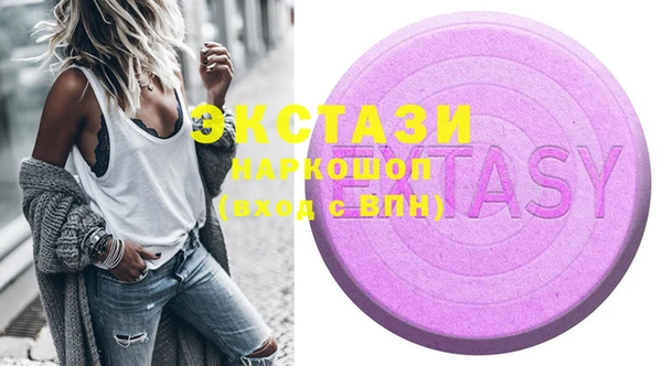 mix Абаза