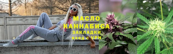 mix Абаза