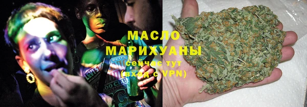mix Абаза