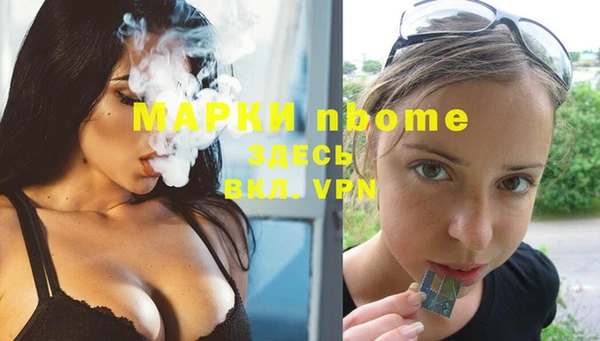 mix Абаза