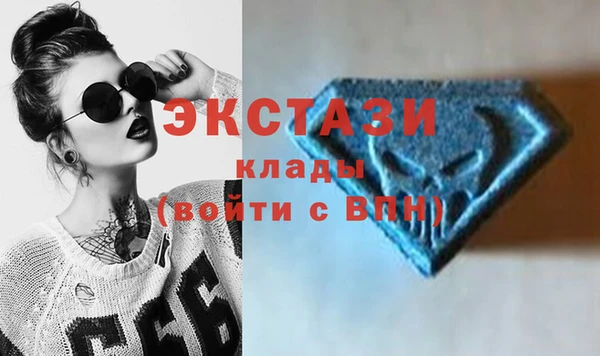 mix Абаза