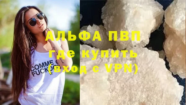 mix Абаза