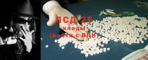 круглые Абдулино