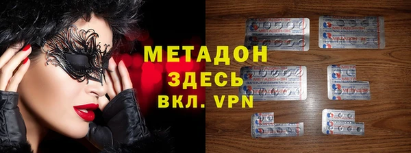 круглые Абдулино