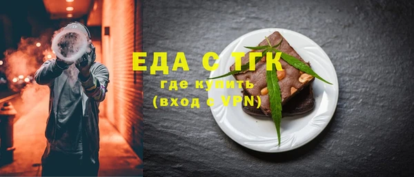 круглые Абдулино