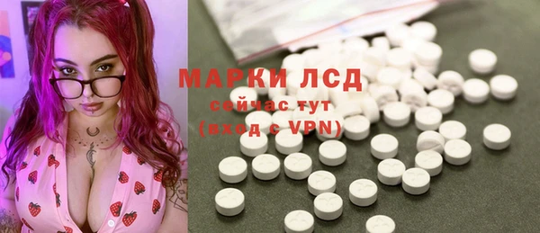 круглые Абдулино