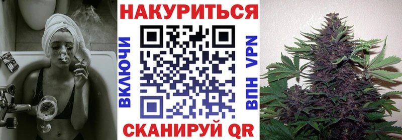купить закладку сайты даркнета формула МАРИХУАНА AK-47 Зверево